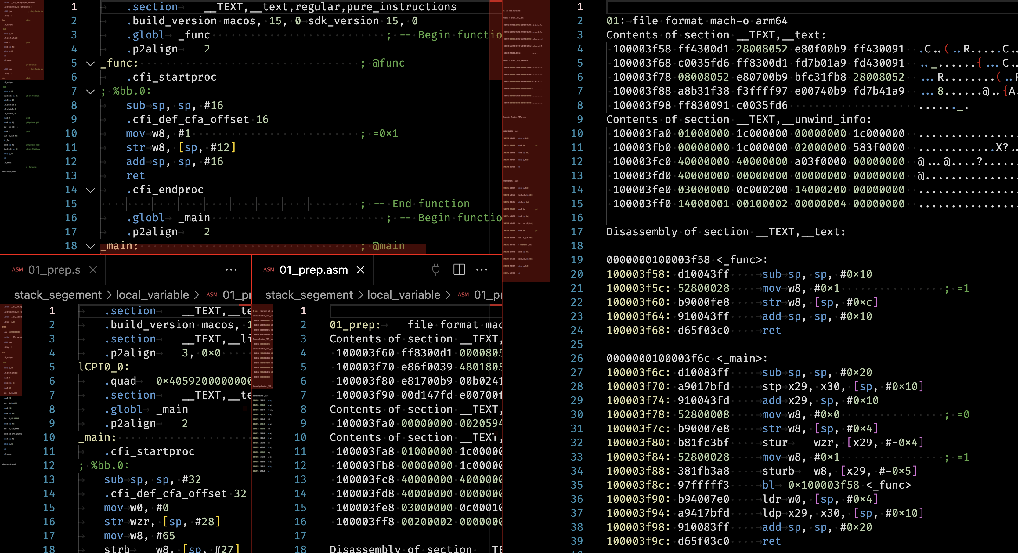 Electron 애플리케이션 디버깅 환경 설정하기